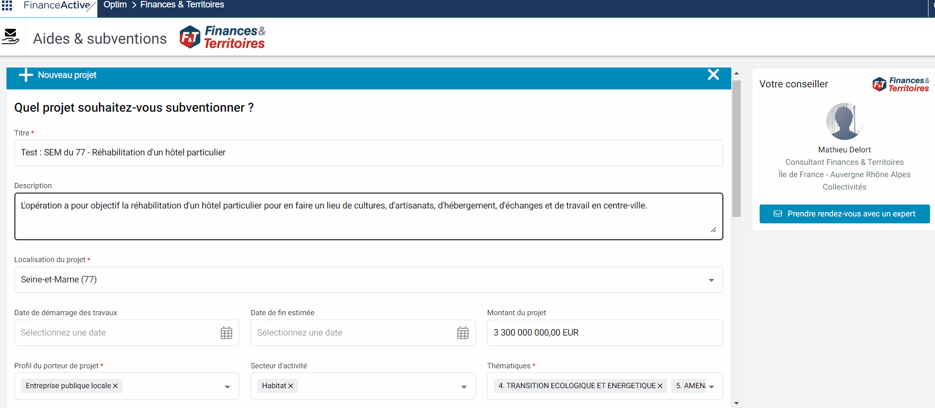 Aides Subventions Onglet IdentificationSubventions